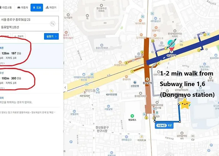 The Hideout - One Bedroom Apartment In Central Seoul- 2Min From Subway